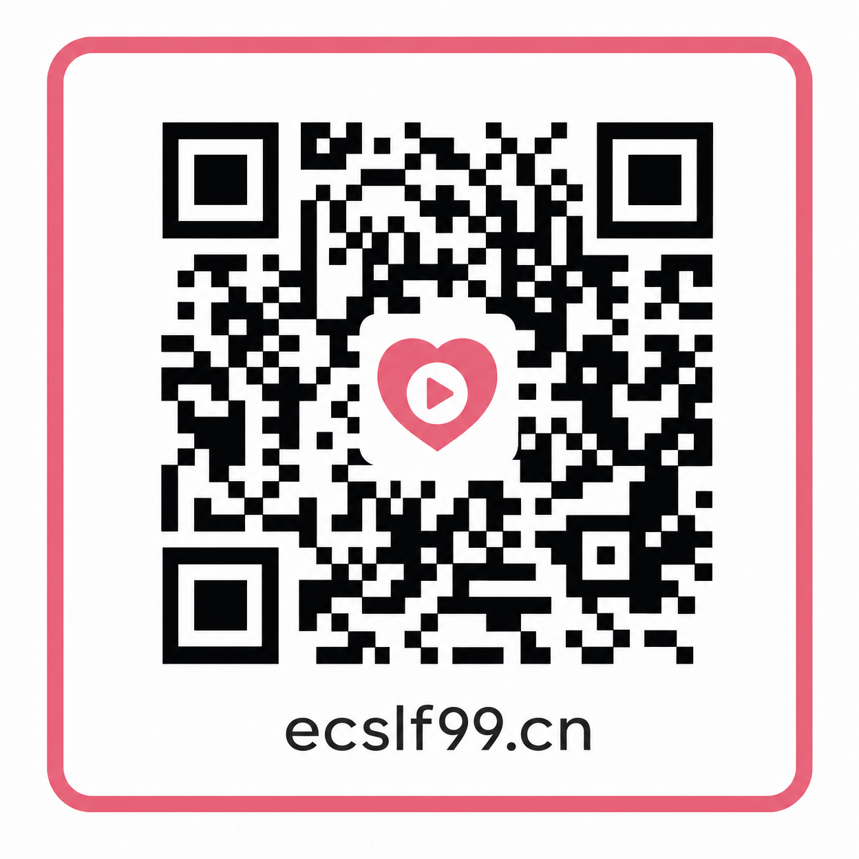 暗网公众号二维码 phevf22.cn